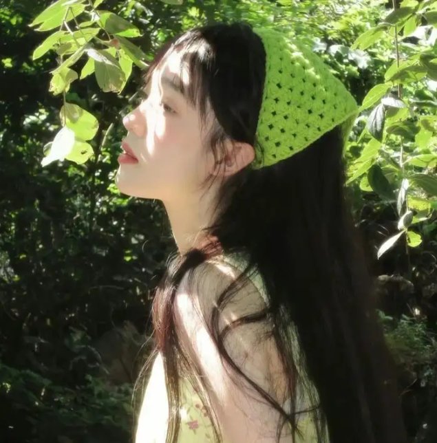 对影
