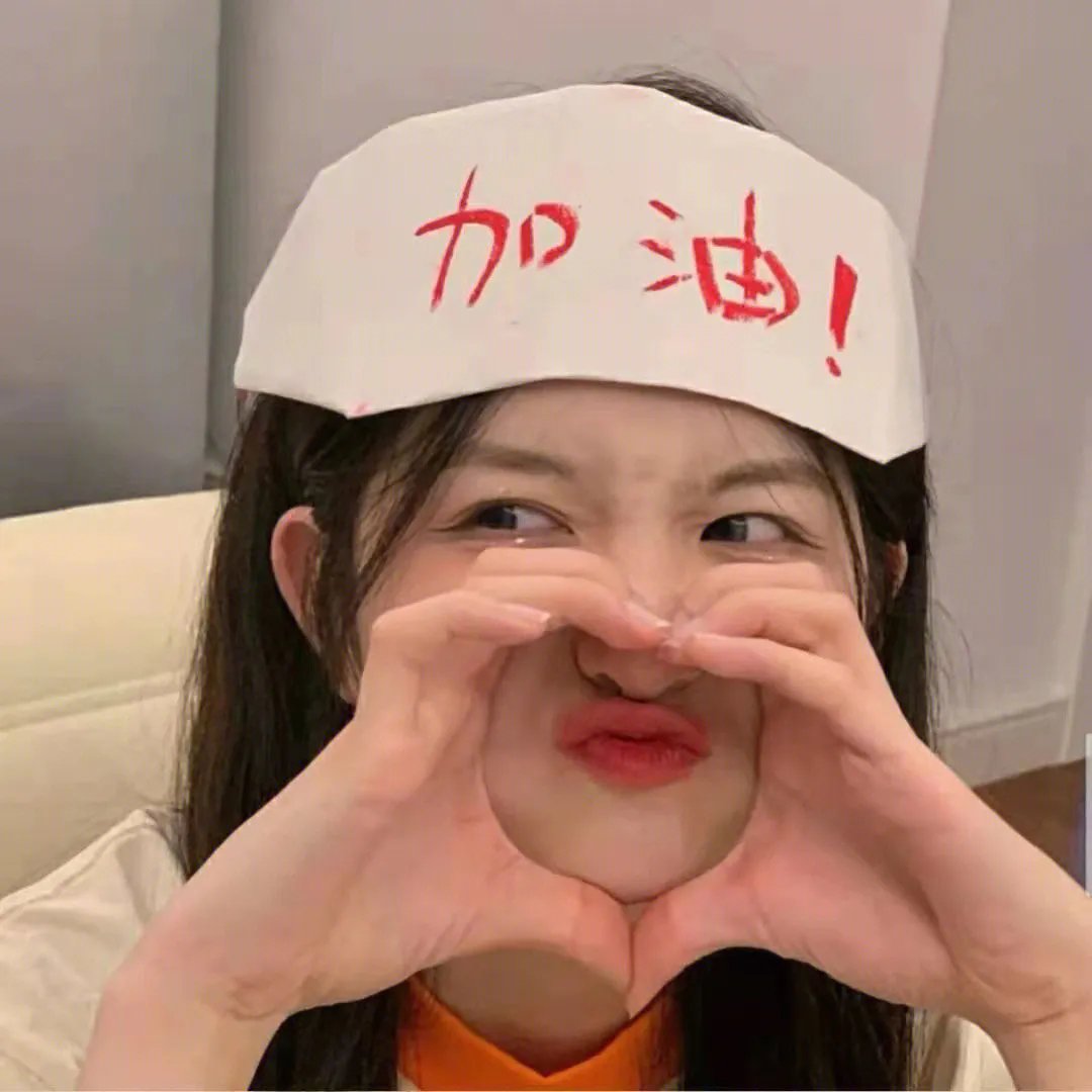 超异能冒险